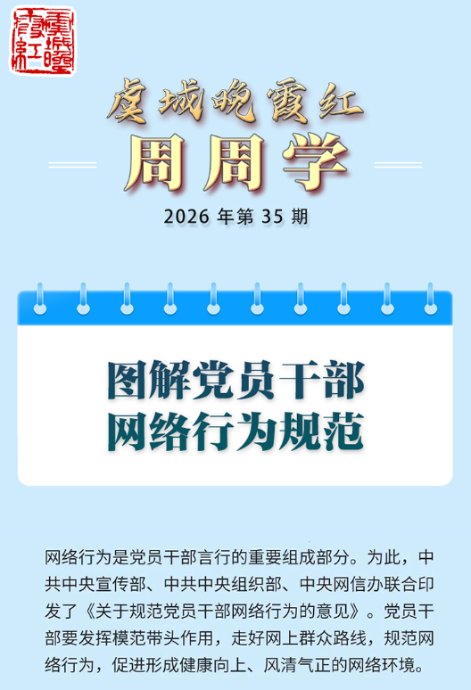 ScreenShot_2026-10-10_173221_870.png